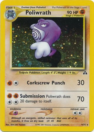 Poliwrath (9/75) [Neo Discovery Unlimited] | Amazing Games TCG