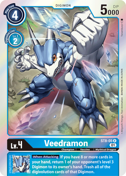 Veedramon [ST8-05] [Starter Deck: Ulforce Veedramon] | Amazing Games TCG