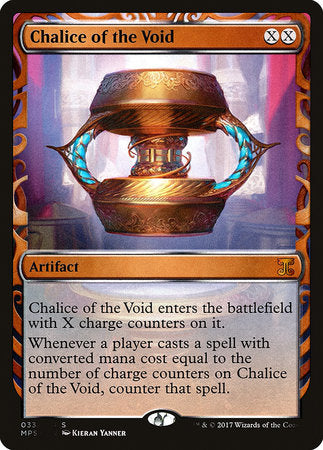 Chalice of the Void [Kaladesh Inventions] | Amazing Games TCG