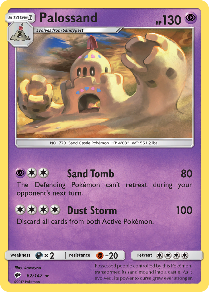 Palossand (62/147) [Sun & Moon: Burning Shadows] | Amazing Games TCG