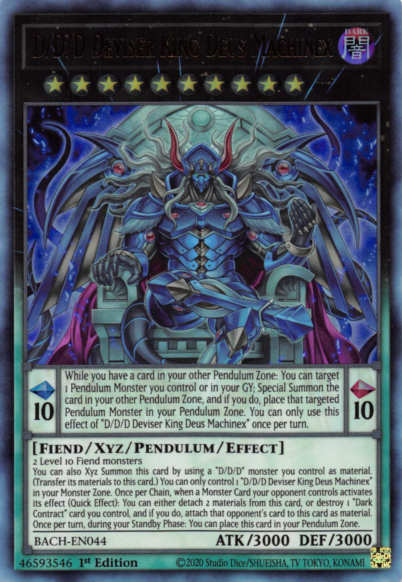 D/D/D Deviser King Deus Machinex [BACH-EN044] Ultra Rare | Amazing Games TCG