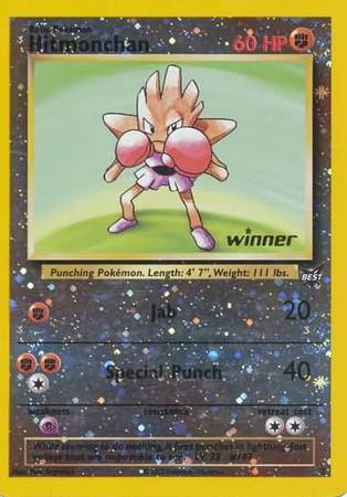 Hitmonchan (2) (Winner) [Best of Promos] | Amazing Games TCG