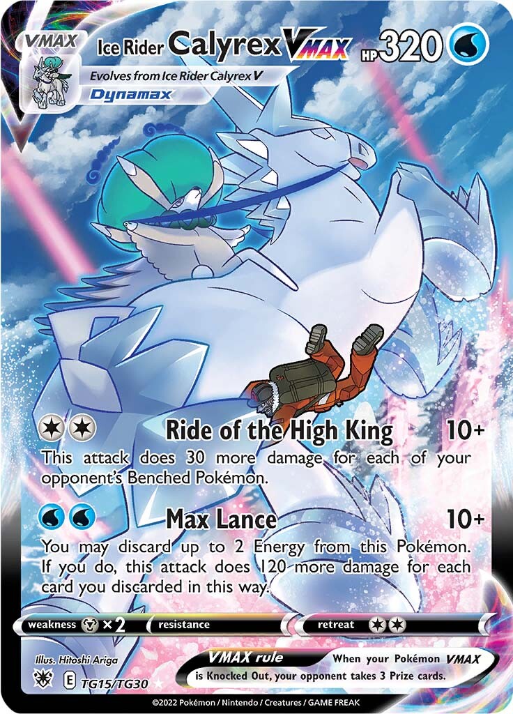 Ice Rider Calyrex VMAX (TG15/TG30) [Sword & Shield: Astral Radiance] | Amazing Games TCG