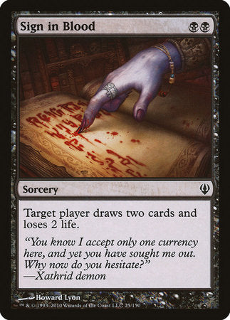 Sign in Blood [Archenemy] | Amazing Games TCG