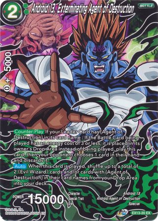 Android 13, Exterminating Agent of Destruction (EX13-20) [Special Anniversary Set 2020] | Amazing Games TCG