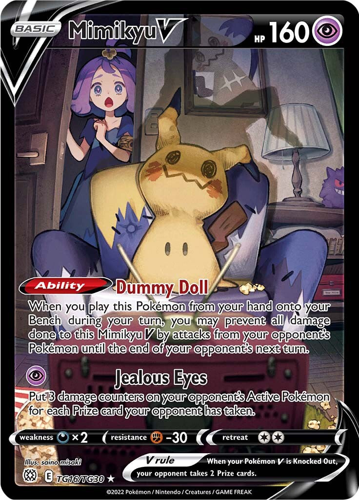 Mimikyu V (TG16/TG30) [Sword & Shield: Brilliant Stars] | Amazing Games TCG