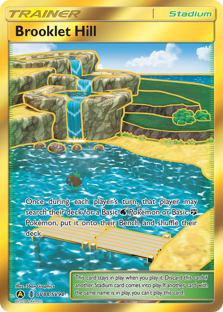 Brooklet Hill (SV88/SV94) [Sun & Moon: Hidden Fates - Shiny Vault] | Amazing Games TCG