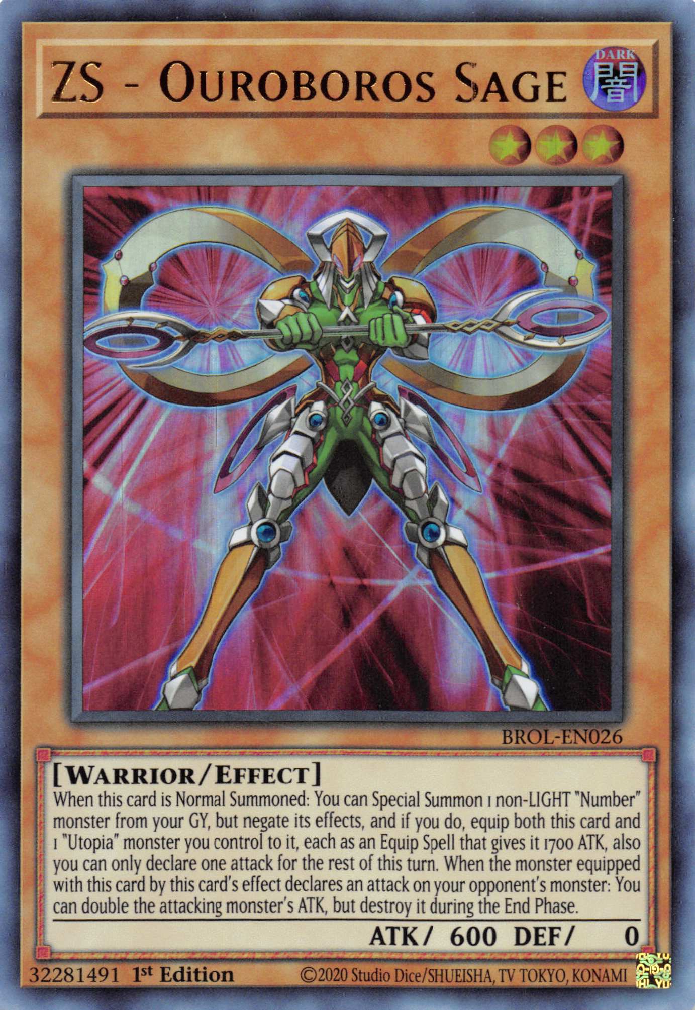 ZS - Ouroboros Sage [BROL-EN026] Ultra Rare | Amazing Games TCG