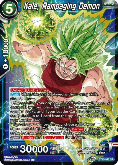 Kale, Rampaging Demon [BT15-042] | Amazing Games TCG