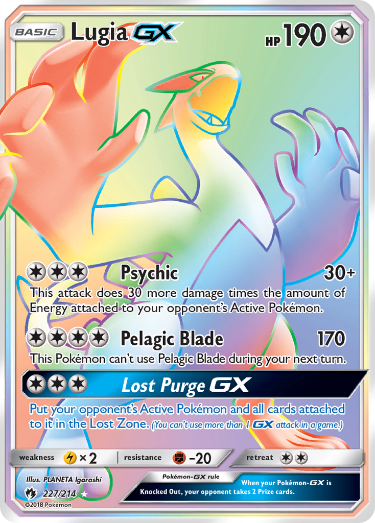 Lugia GX (227/214) [Sun & Moon: Lost Thunder] | Amazing Games TCG