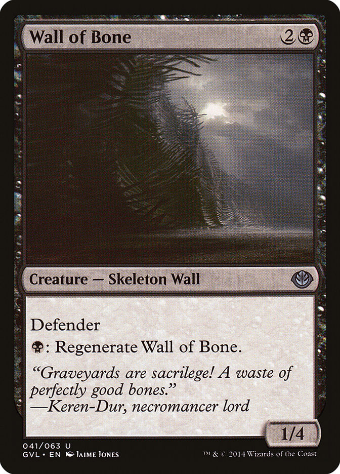 Wall of Bone (Garruk vs. Liliana) [Duel Decks Anthology] | Amazing Games TCG