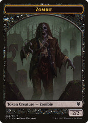 Vampire // Zombie Double-sided Token [Commander 2017 Tokens] | Amazing Games TCG