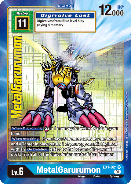 MetalGarurumon [EX1-021] (Alternate Art) [Classic Collection] | Amazing Games TCG