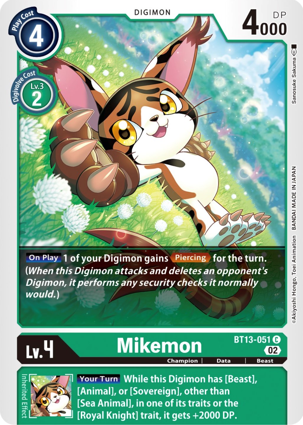 Mikemon [BT13-051] [Versus Royal Knights Booster] | Amazing Games TCG