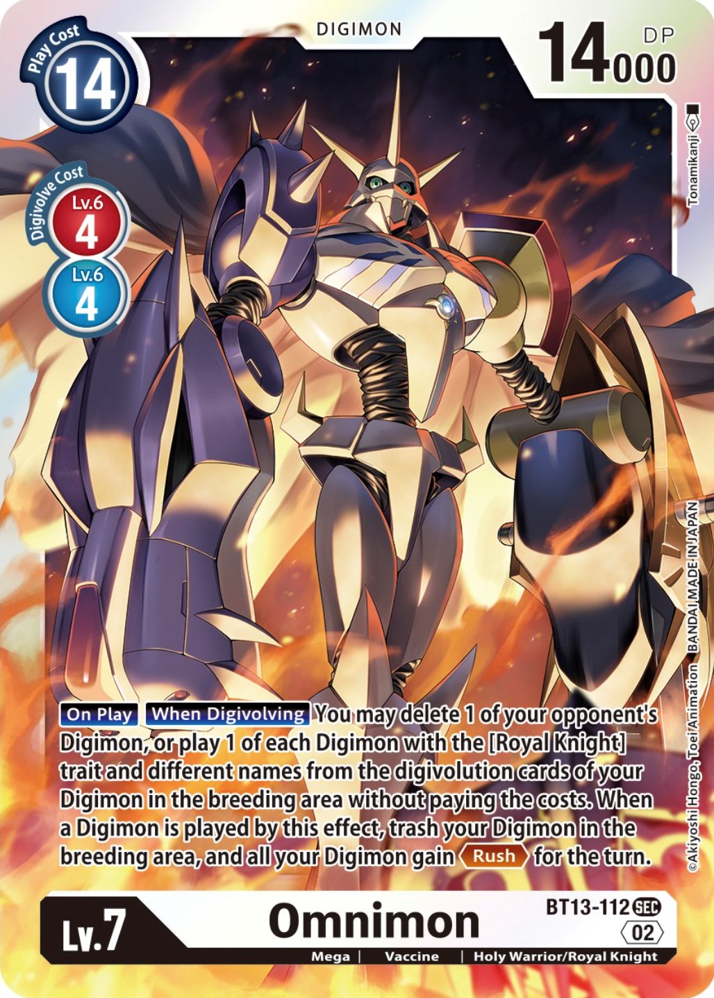 Omnimon [BT13-112] [Versus Royal Knights Booster] | Amazing Games TCG