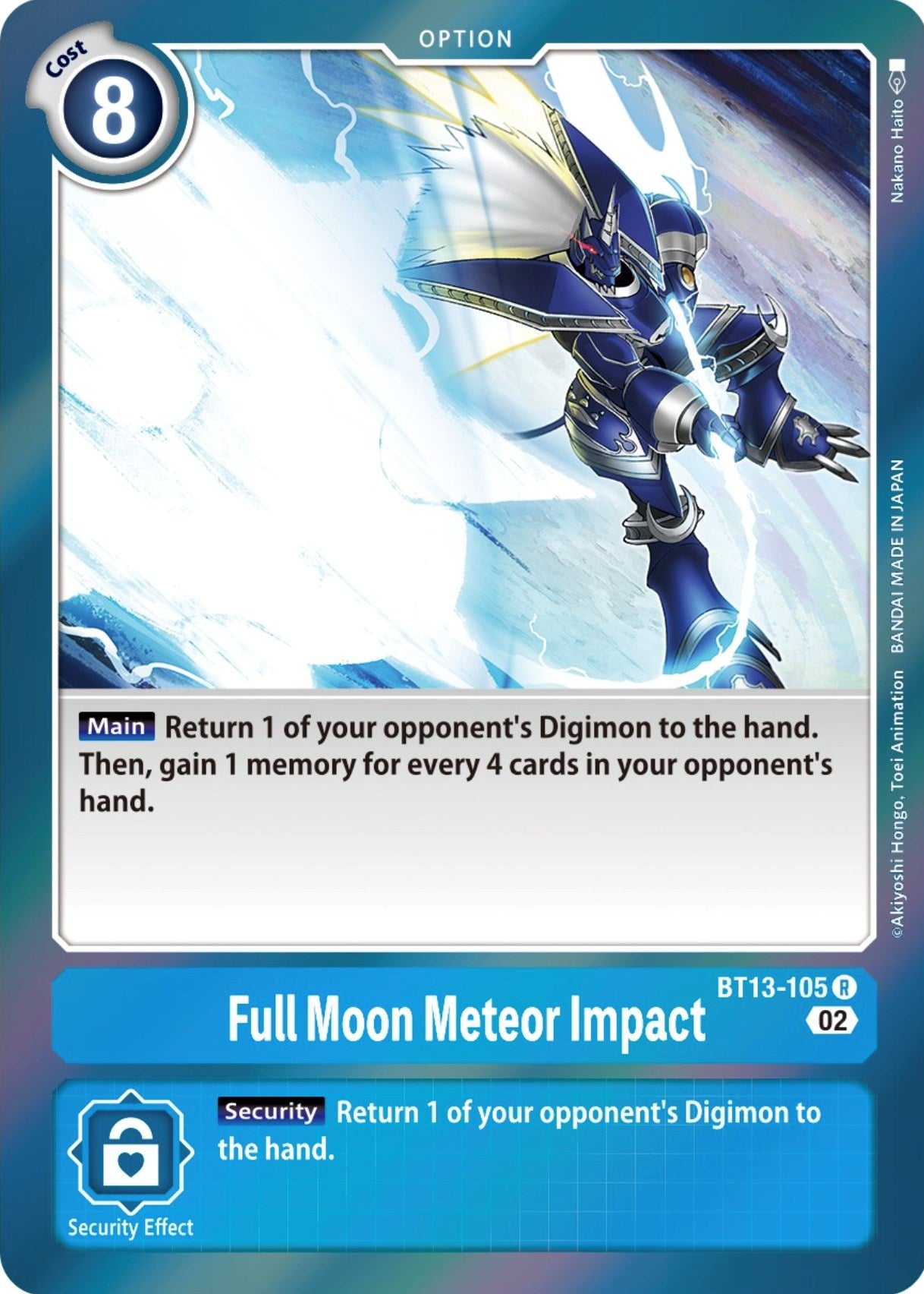 Full Moon Meteor Impact [BT13-105] [Versus Royal Knights Booster] | Amazing Games TCG