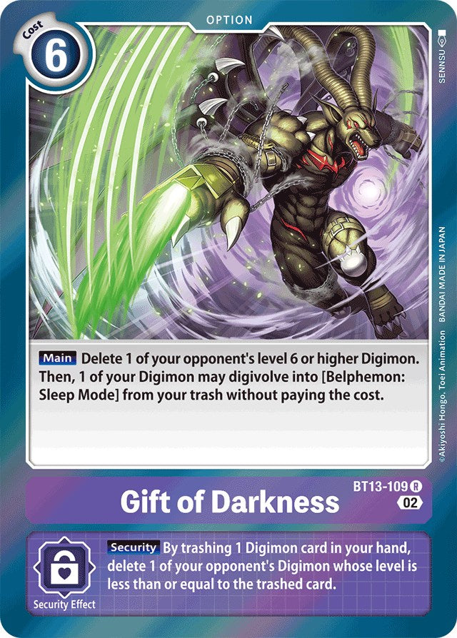 Gift of Darkness [BT13-109] [Versus Royal Knights Booster] | Amazing Games TCG