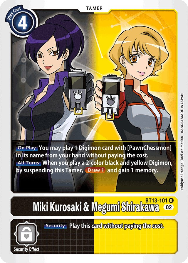 Miki Kurosaki & Megumi Shirakawa [BT13-101] [Versus Royal Knights Booster] | Amazing Games TCG