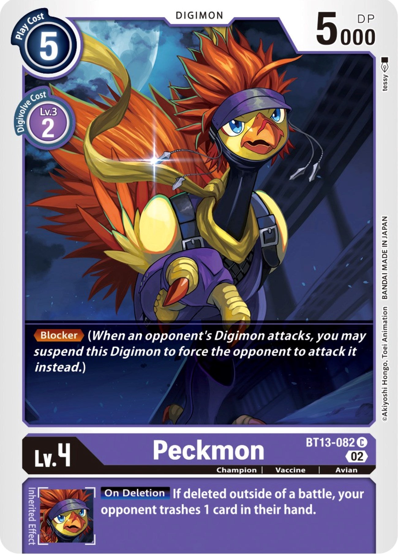 Peckmon [BT13-082] [Versus Royal Knights Booster] | Amazing Games TCG
