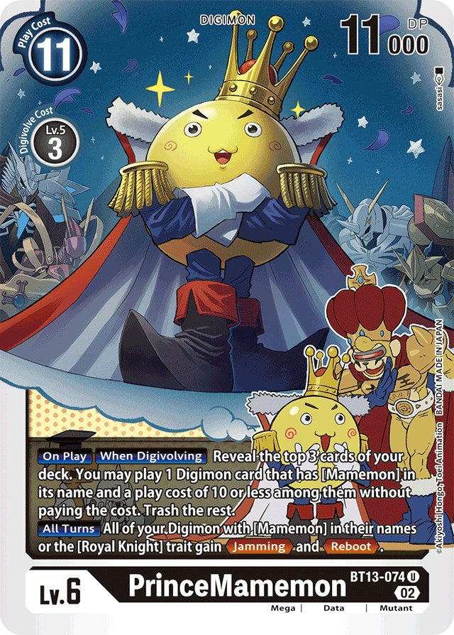 PrinceMamemon [BT13-074] [Versus Royal Knights Booster] | Amazing Games TCG