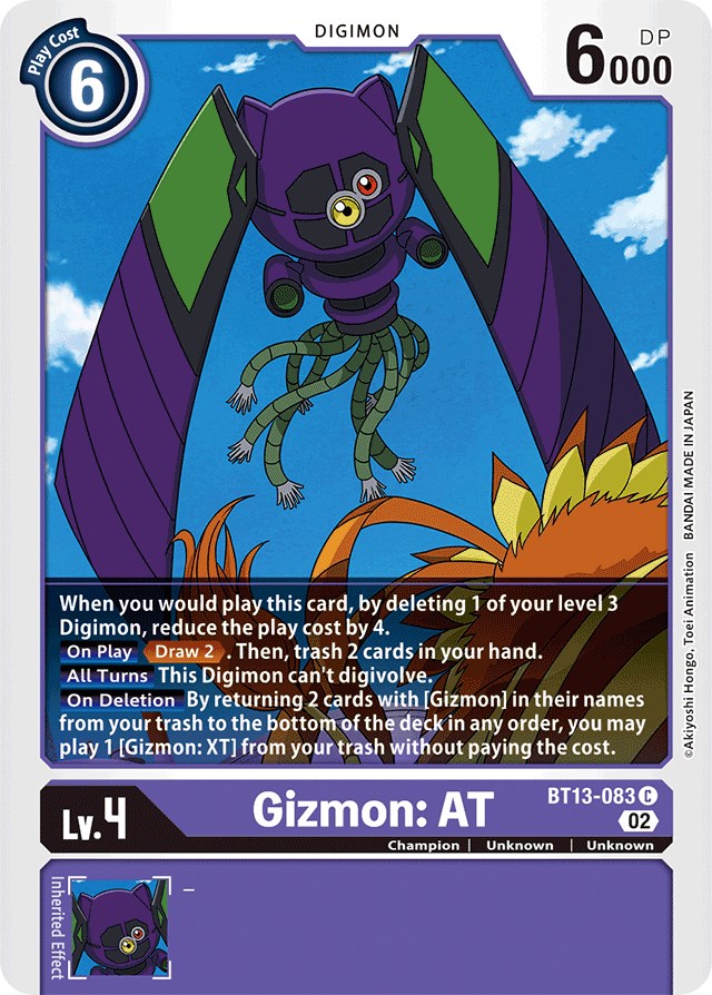 Gizmon: AT [BT13-083] [Versus Royal Knights Booster] | Amazing Games TCG