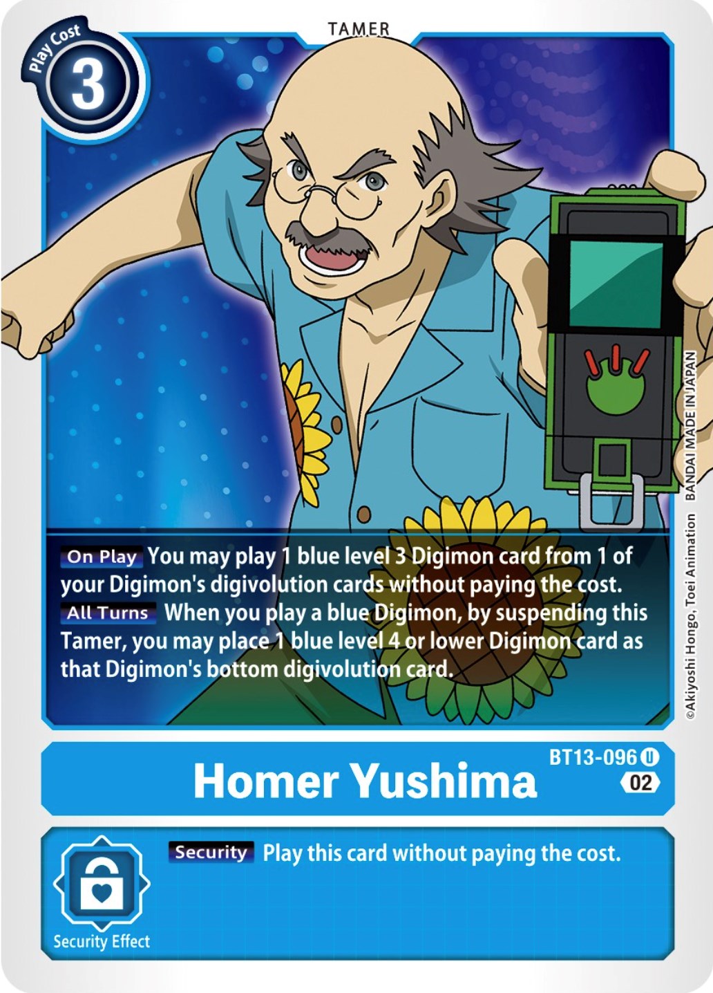 Homer Yushima [BT13-096] [Versus Royal Knights Booster] | Amazing Games TCG