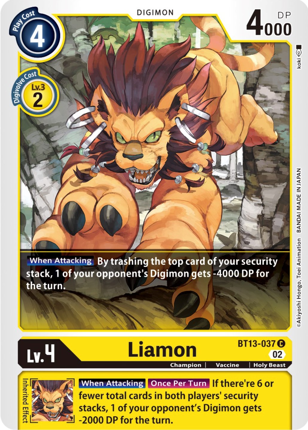 Liamon [BT13-037] [Versus Royal Knights Booster] | Amazing Games TCG