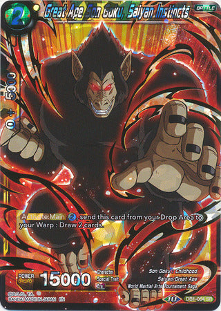 Great Ape Son Goku, Saiyan Instincts (DB1-064) [Dragon Brawl] | Amazing Games TCG