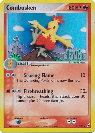 Combusken (31/100) (Stamped) [EX: Crystal Guardians] | Amazing Games TCG