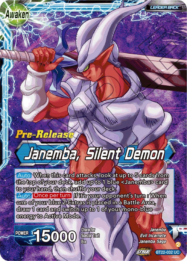 Janemba // Janemba, Silent Demon (BT22-032) [Critical Blow Prerelease Promos] | Amazing Games TCG