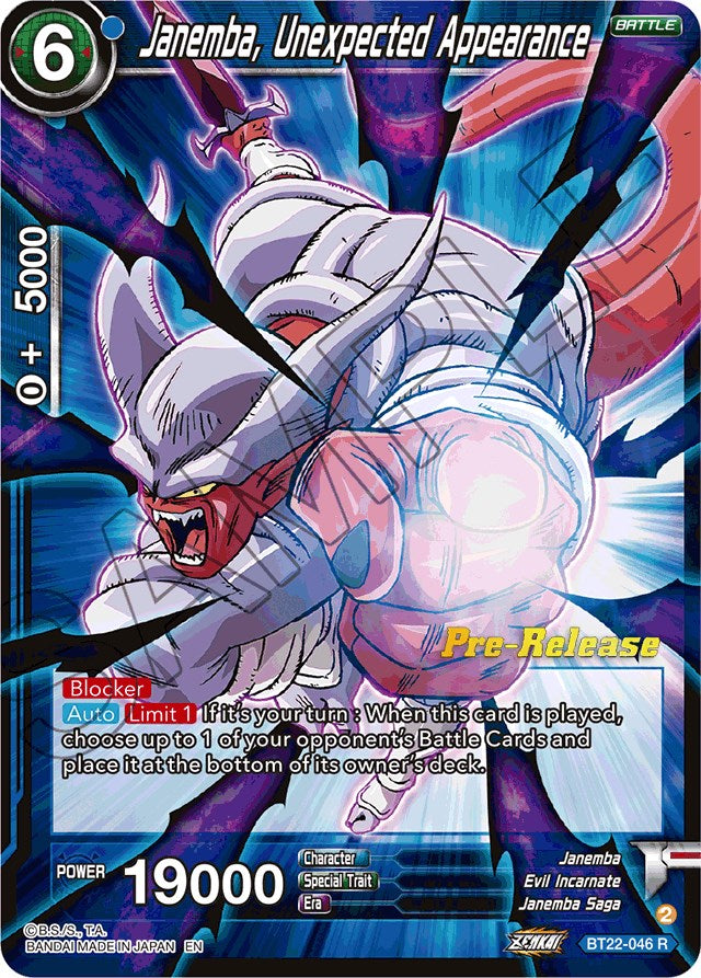 Janemba, Unexpected Appearance (BT22-046) [Critical Blow Prerelease Promos] | Amazing Games TCG