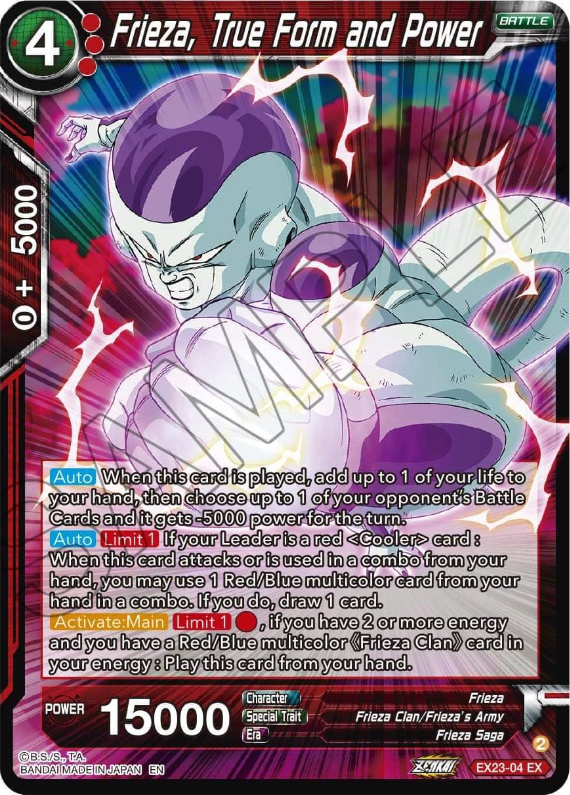 Frieza, True Form and Power (EX23-04) [Premium Anniversary Box 2023] | Amazing Games TCG