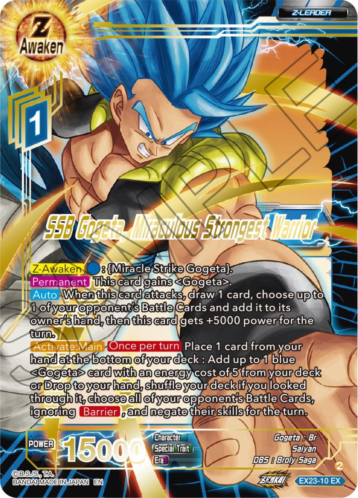 SSB Gogeta, Miraculous Strongest Warrior (EX23-10) [Premium Anniversary Box 2023] | Amazing Games TCG