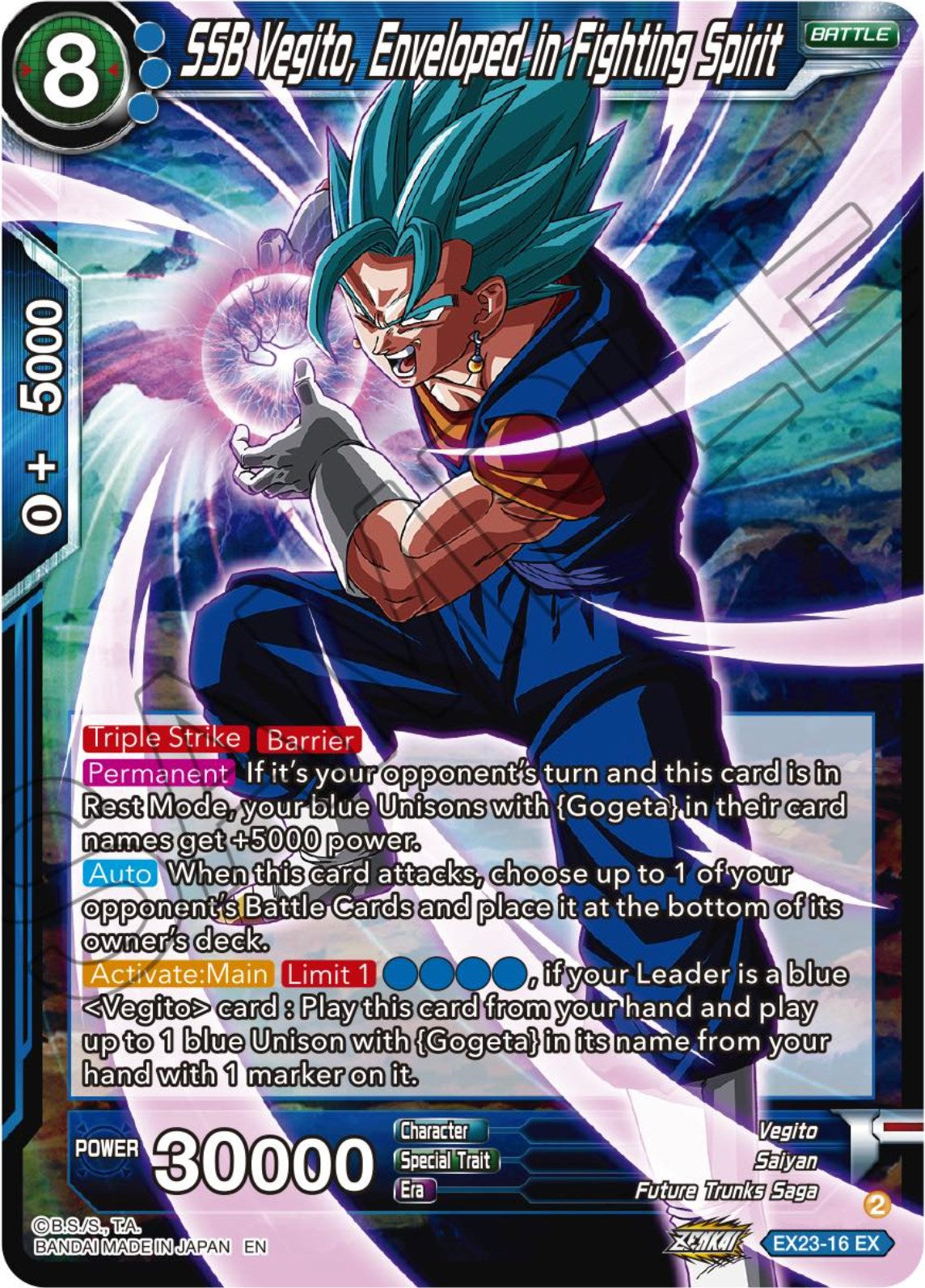 SSB Vegito, Enveloped in Fighting Spirit (EX23-16) [Premium Anniversary Box 2023] | Amazing Games TCG