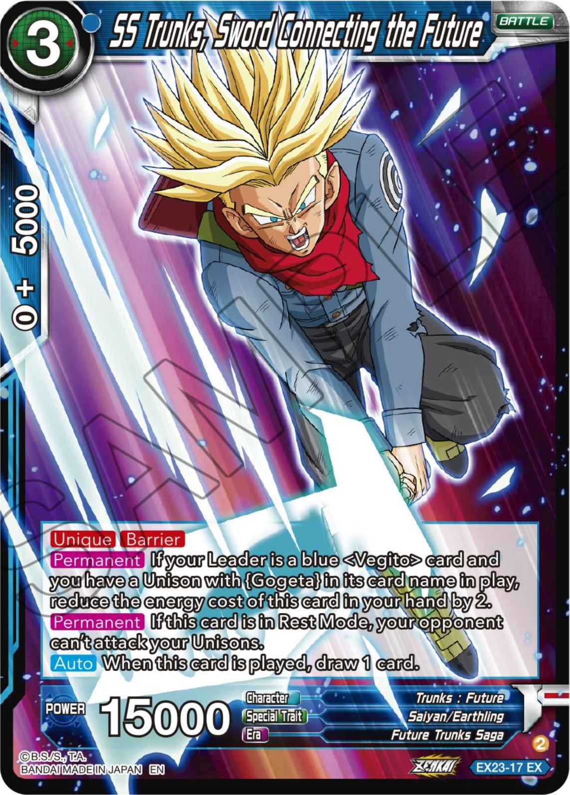 SS Trunks, Sword Connecting the Future (EX23-17) [Premium Anniversary Box 2023] | Amazing Games TCG