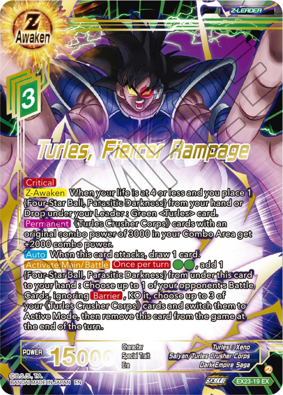 Turles, Fiercer Rampage (EX23-19) [Premium Anniversary Box 2023] | Amazing Games TCG