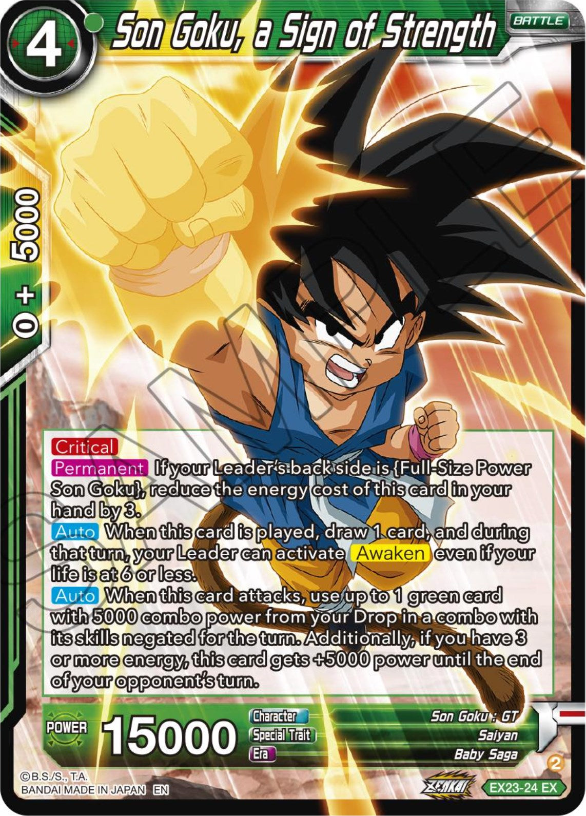 Son Goku, a Sign of Strength (EX23-24) [Premium Anniversary Box 2023] | Amazing Games TCG