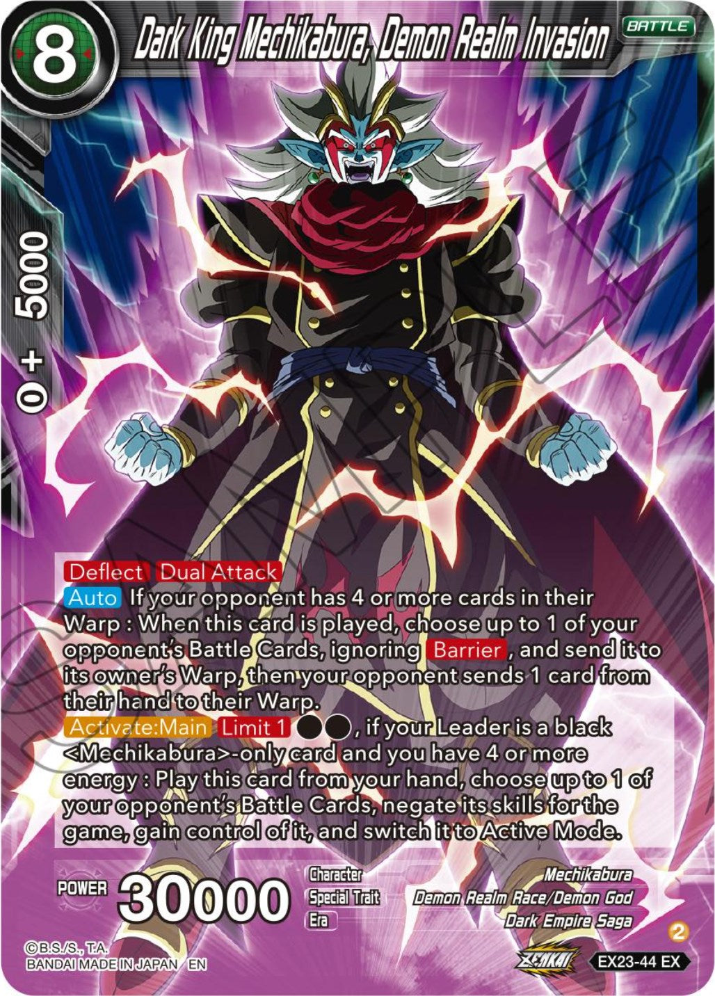 Dark King Mechikabura, Demon Realm Invasion (EX23-44) [Premium Anniversary Box 2023] | Amazing Games TCG