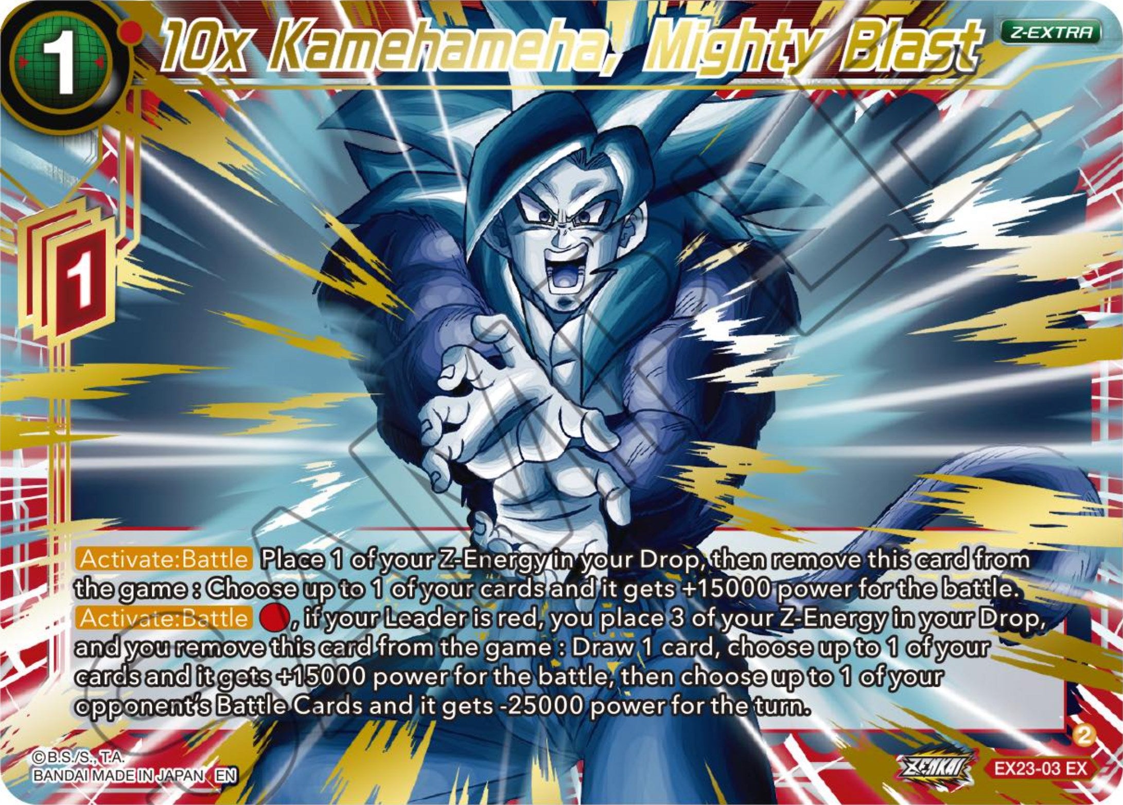 10x Kamehameha, Mighty Blast (EX23-03) [Premium Anniversary Box 2023] | Amazing Games TCG