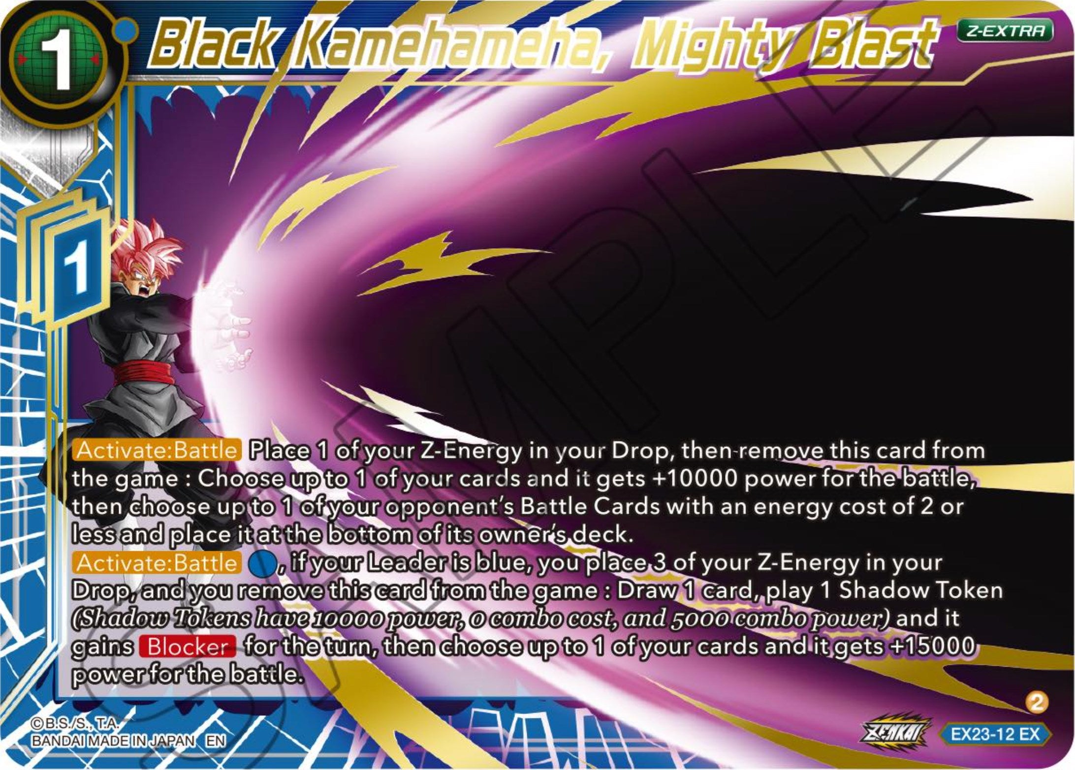Black Kamehameha, Mighty Blast (EX23-12) [Premium Anniversary Box 2023] | Amazing Games TCG