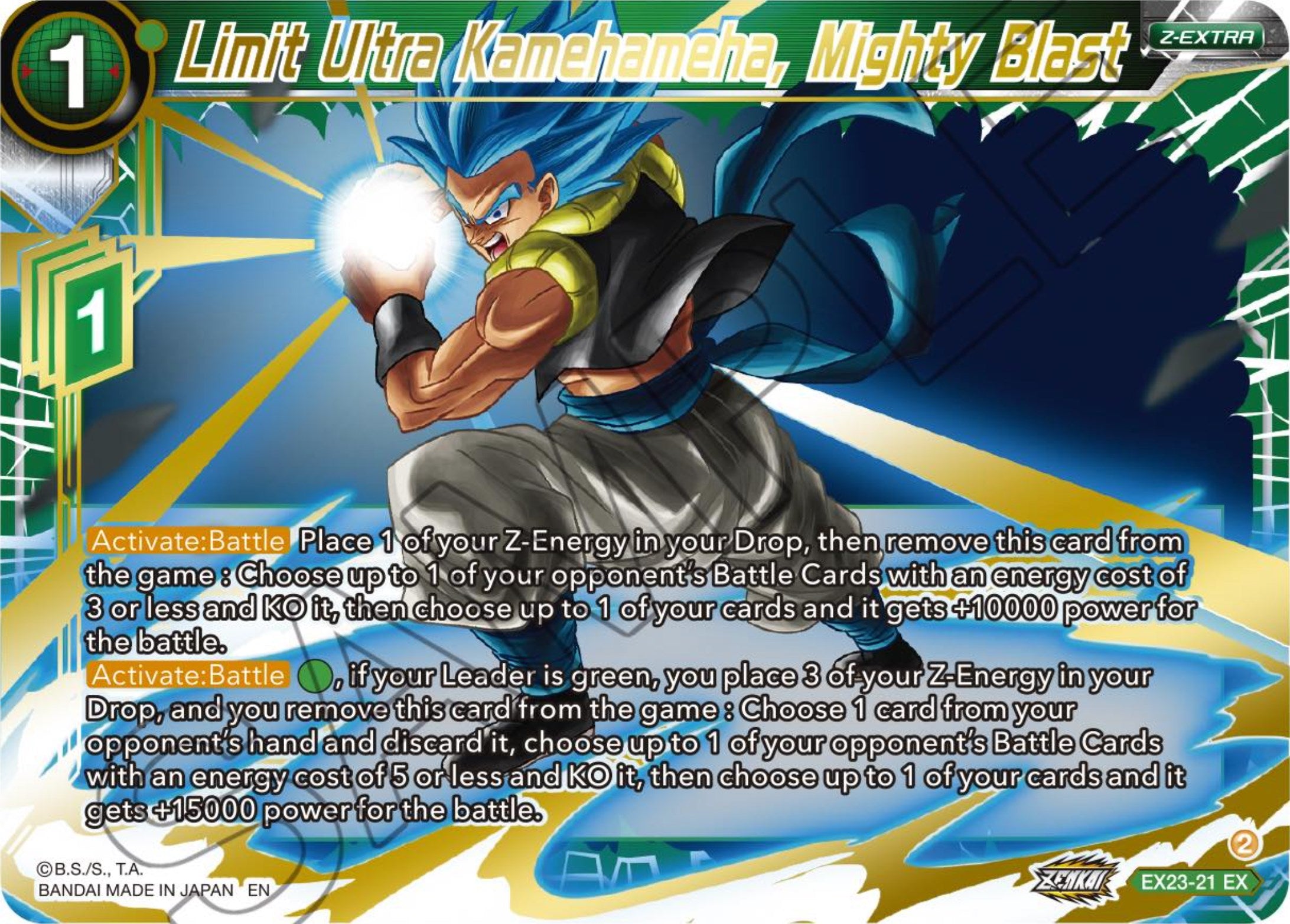 Limit Ultra Kamehameha, Mighty Blast (EX23-21) [Premium Anniversary Box 2023] | Amazing Games TCG