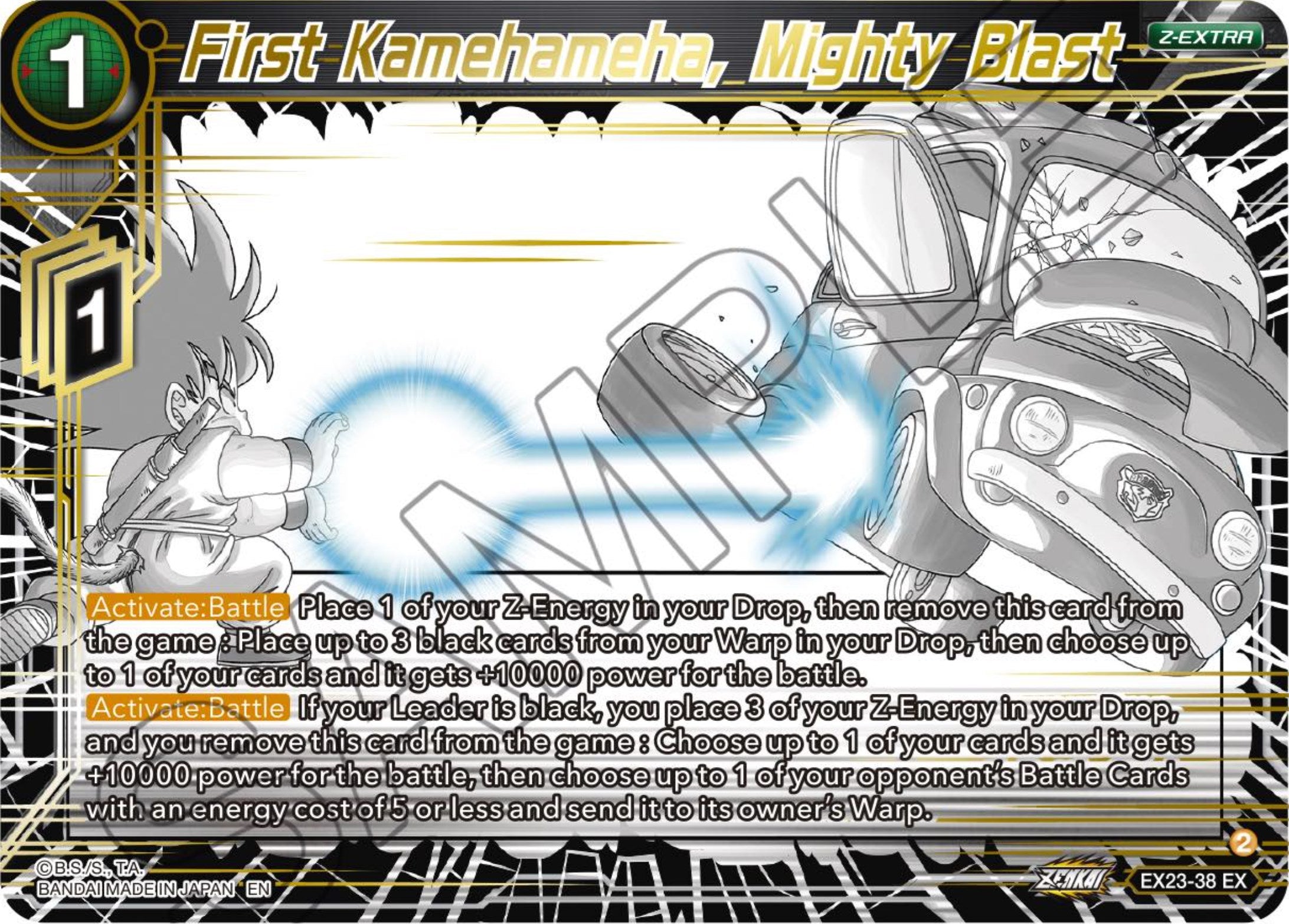 First Kamehameha, Mighty Blast (EX23-38) [Premium Anniversary Box 2023] | Amazing Games TCG
