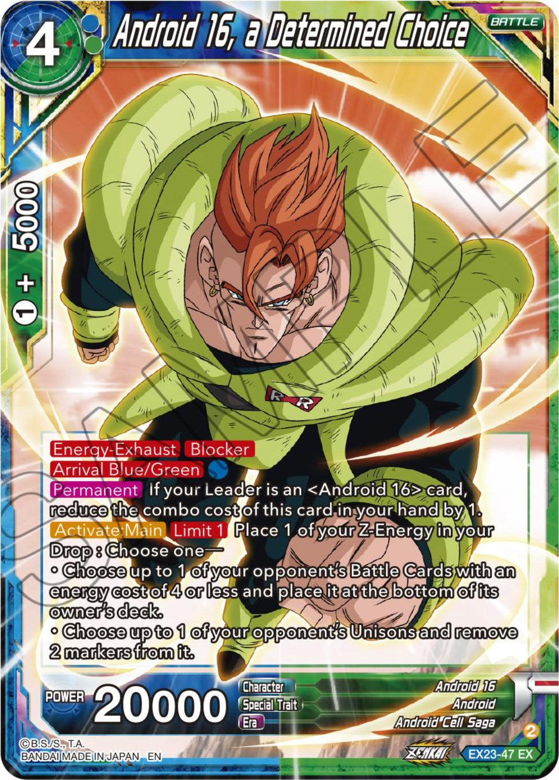 Android 16, a Determined Choice (EX23-47) [Premium Anniversary Box 2023] | Amazing Games TCG