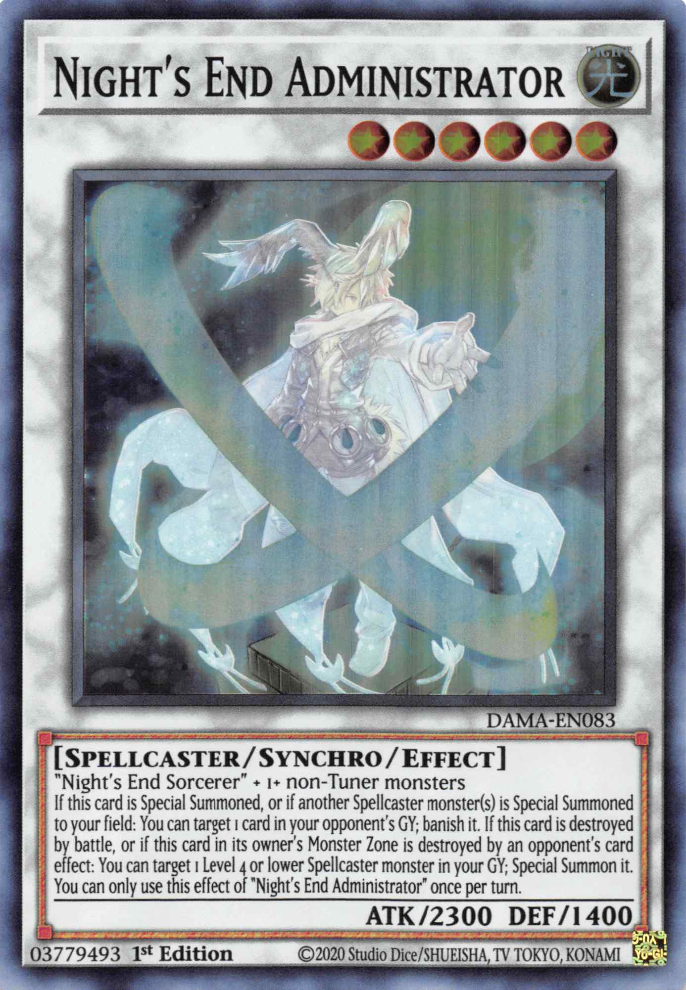 Night's End Administrator [DAMA-EN083] Super Rare | Amazing Games TCG