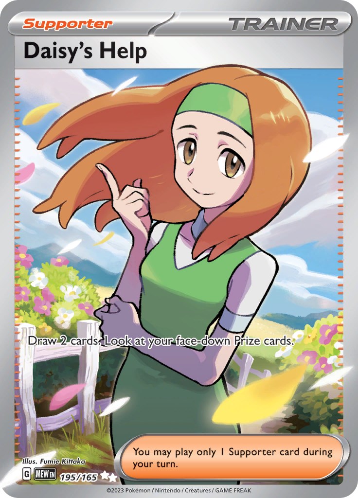 Daisy's Help (195/165) [Scarlet & Violet: 151] | Amazing Games TCG