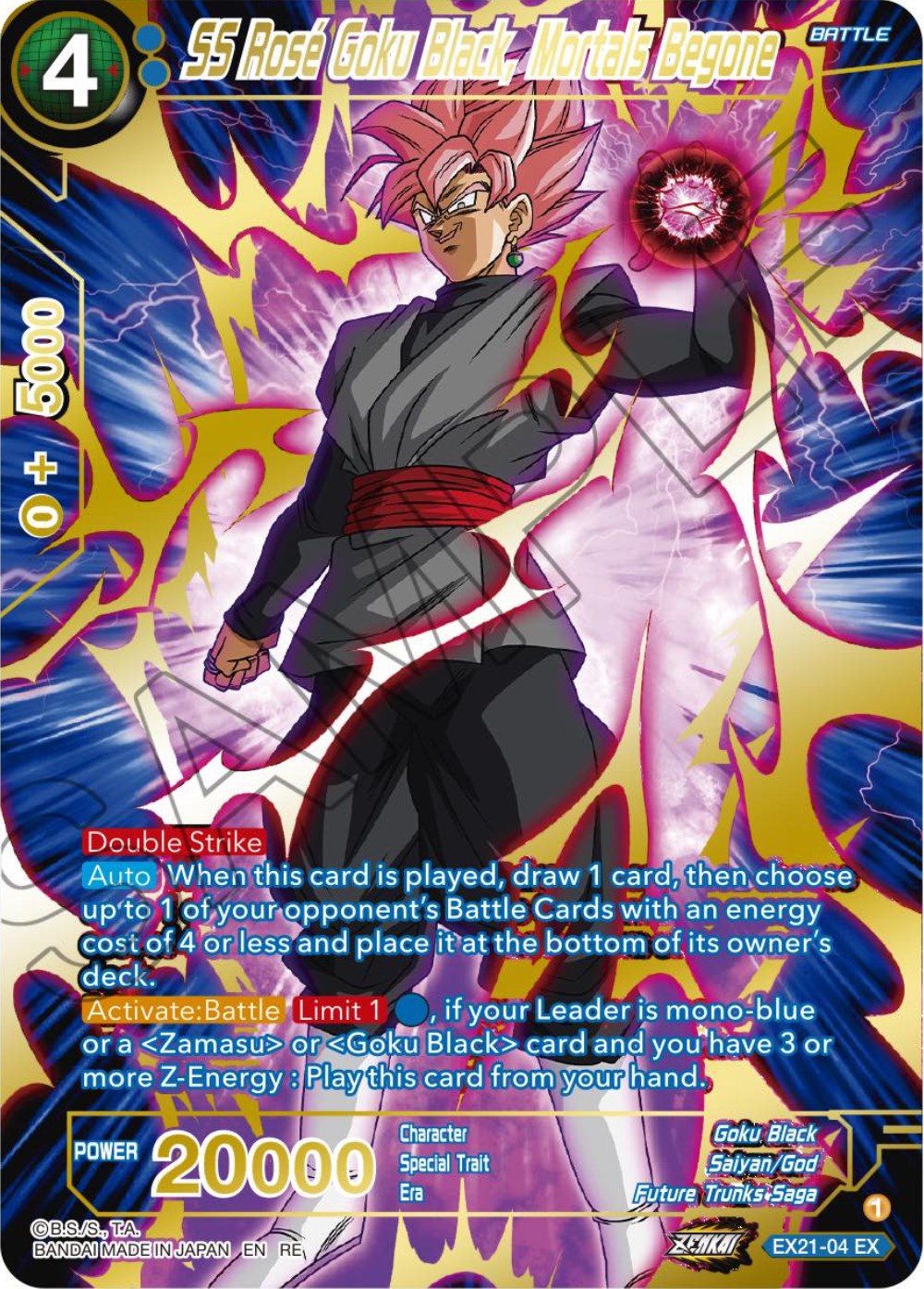 SS Rose Goku Black, Mortals Begone (EX21-04) [Premium Anniversary Box 2023] | Amazing Games TCG