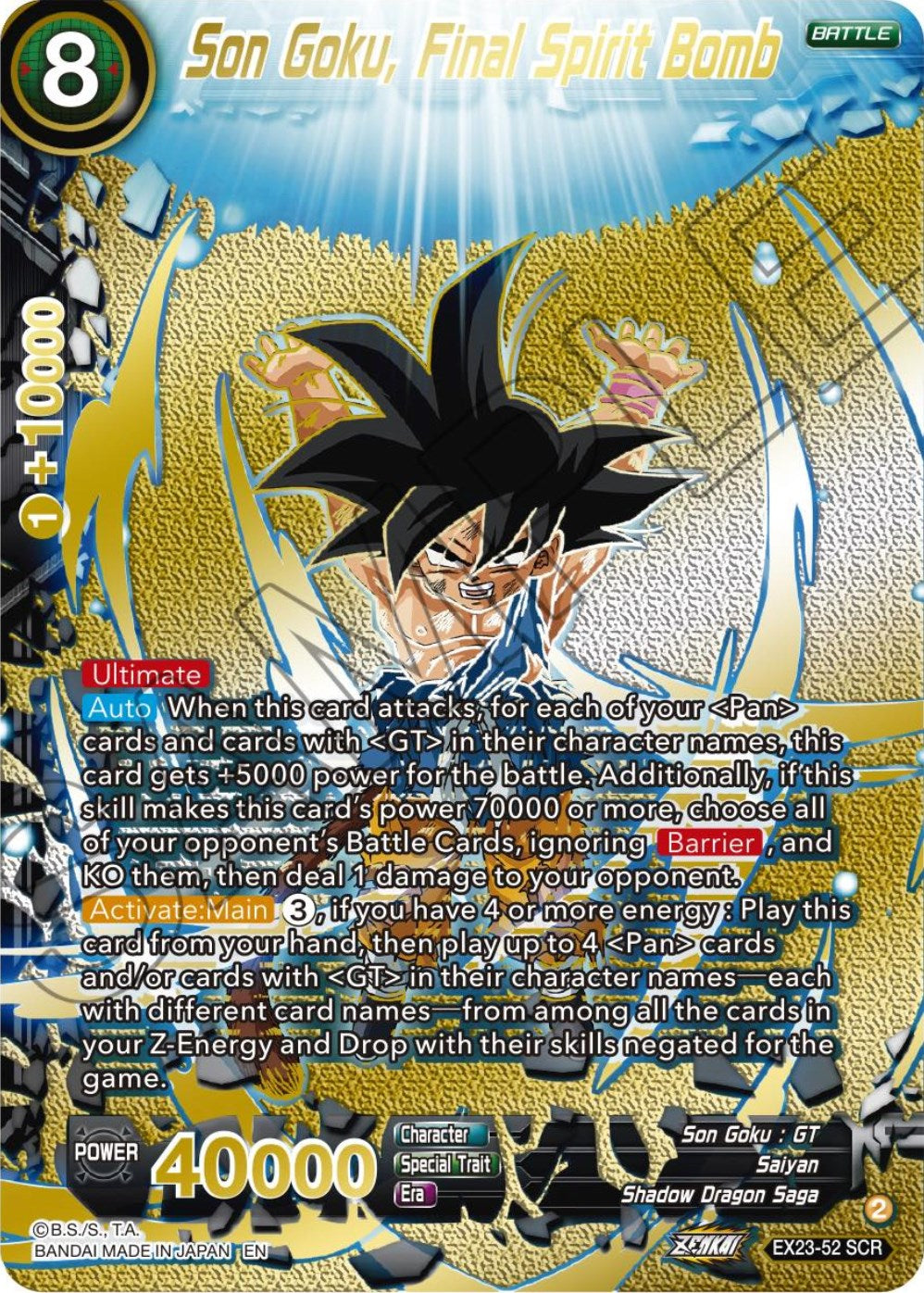 Son Goku, Final Spirit Bomb (EX23-52) [Premium Anniversary Box 2023] | Amazing Games TCG