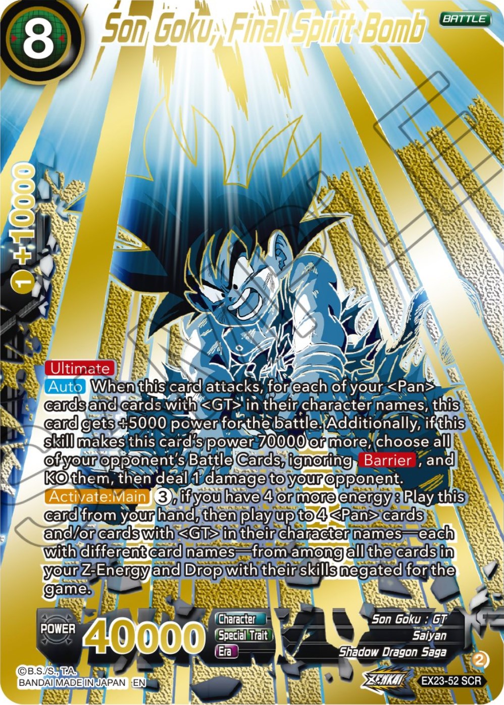 Son Goku, Final Spirit Bomb (Alternate Art) (EX23-52) [Premium Anniversary Box 2023] | Amazing Games TCG