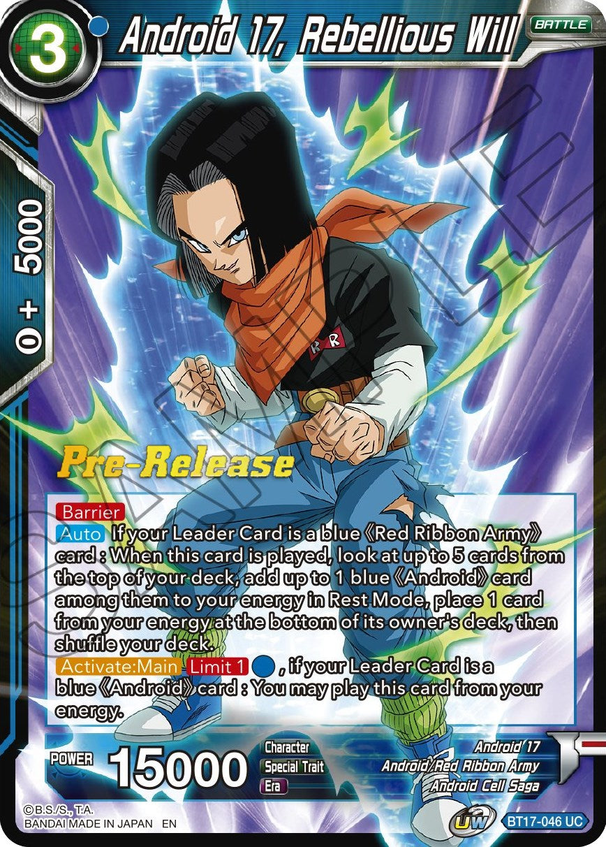 Android 17, Rebellious Will (BT17-046) [Ultimate Squad Prerelease Promos] | Amazing Games TCG