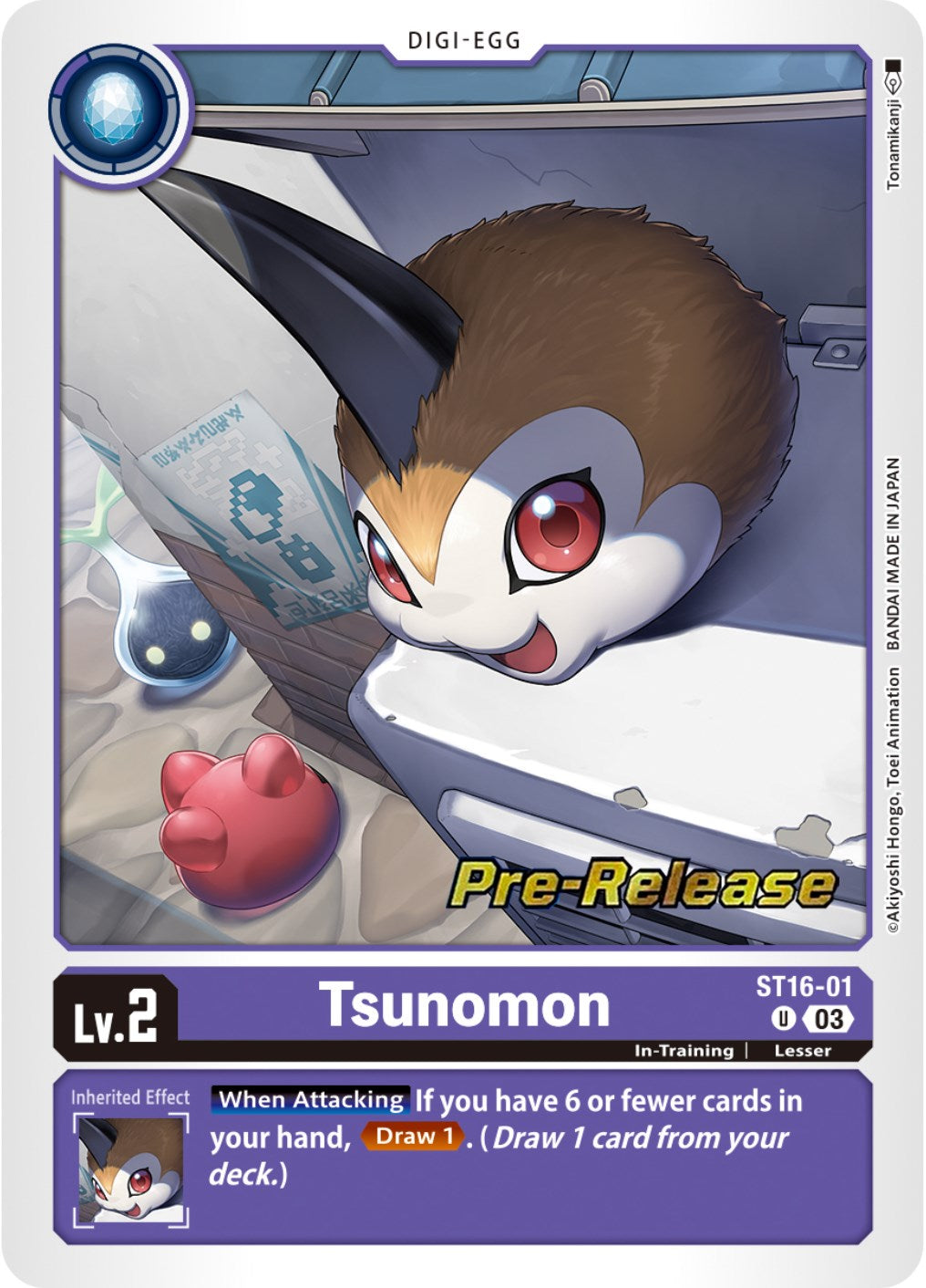 Tsunomon [ST16-01] [Starter Deck: Wolf of Friendship Pre-Release Cards] | Amazing Games TCG